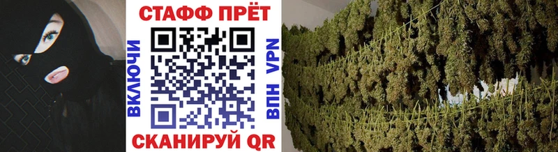 Купить Марихуана Псилоцибиновые грибы COCAIN ГАШ ГЕРОИН A PVP Мефедрон Дальнегорск