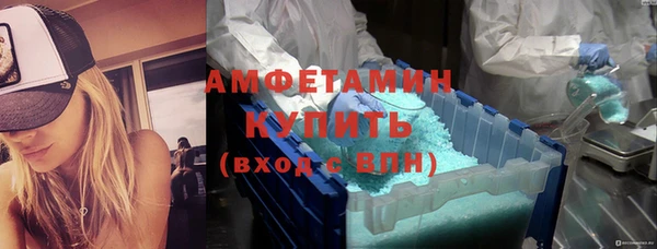 jwh Бронницы