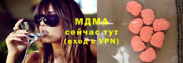 а пвп мука Бугульма