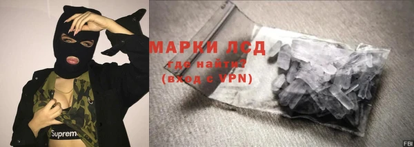 а пвп мука Бугульма