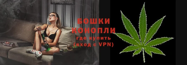jwh Бронницы