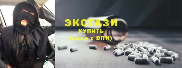 а пвп мука Бугульма