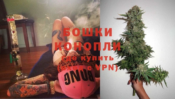 jwh Бронницы