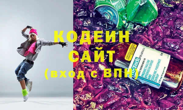 а пвп мука Бугульма