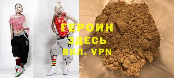 а пвп мука Бугульма