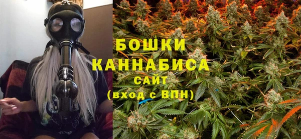 а пвп мука Бугульма