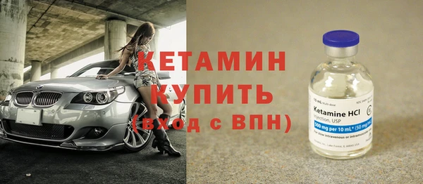 а пвп мука Бугульма
