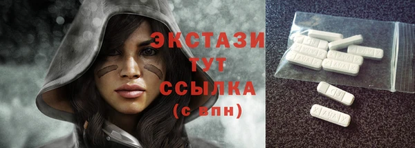 jwh Бронницы
